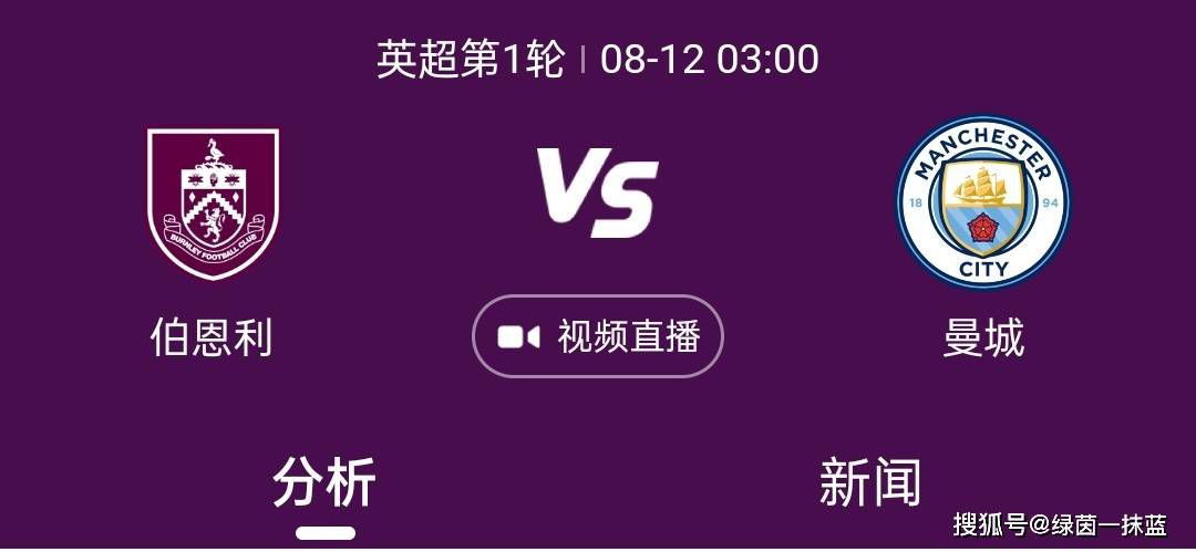 曼联的足球运营是一种怪诞的功能失调式的混乱，员工们——不论是场上还是场下的——很少获得发挥最佳能力的环境。